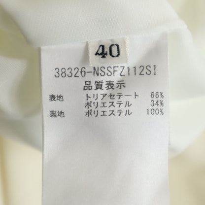 FOXEY NEW YORK Made in Japan Midi Flare Skirt White Size 40