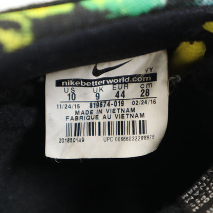 NIKE SB Ishod Wair Dunk Low Tie-Dye Sneakers Black Size 28
