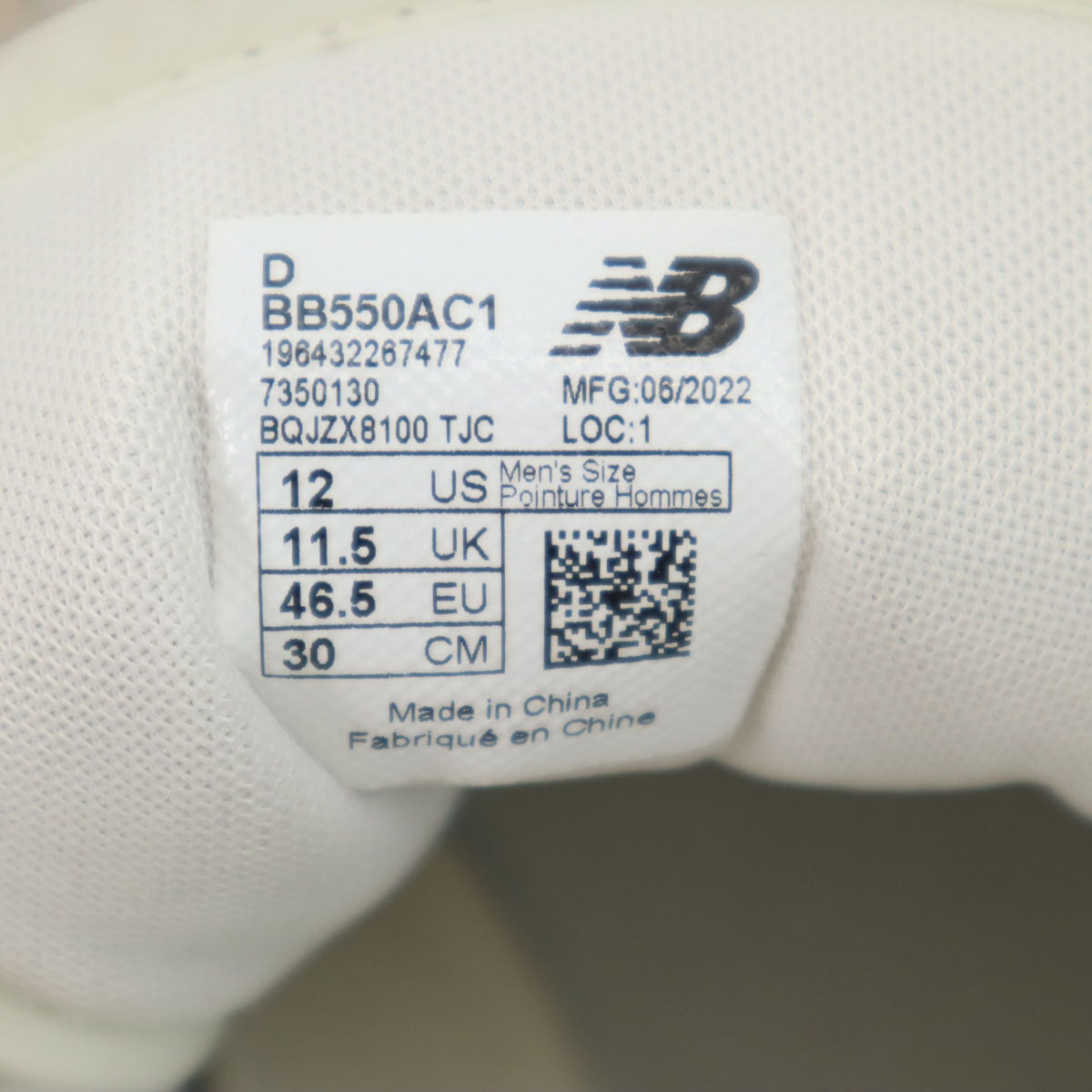 x AIME LEON DORE NEW BALANCE BB550AC1 Sneakers Beige Size 30