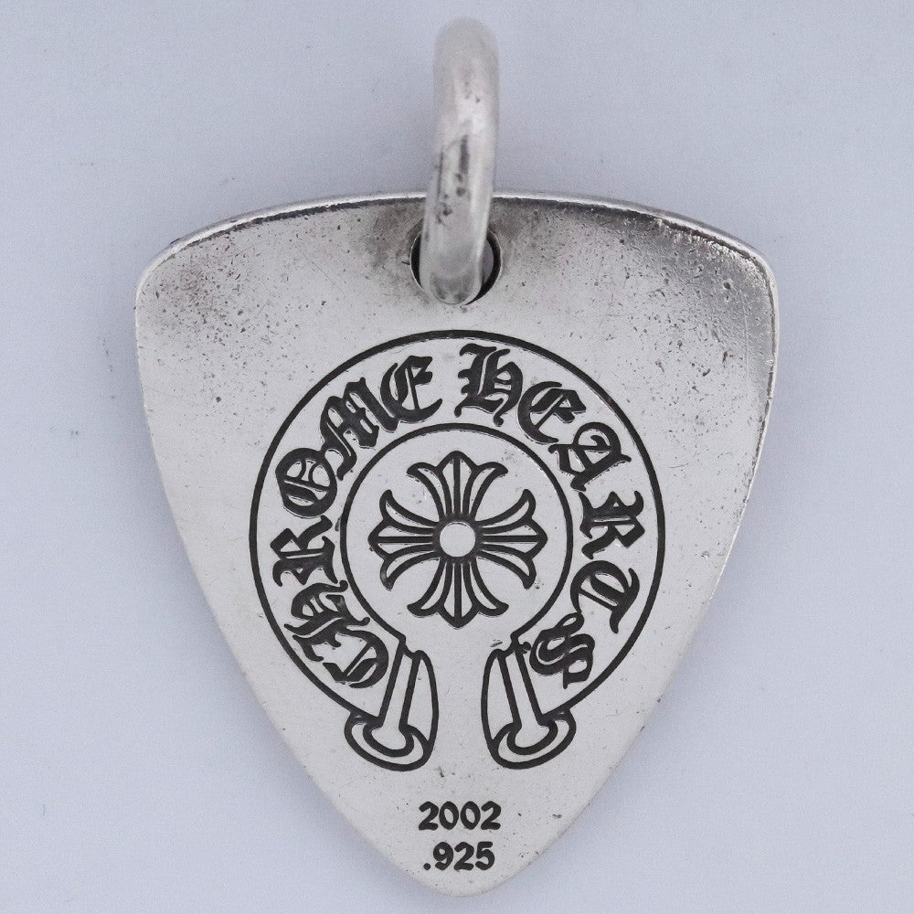 Chrome Hearts Guitar Pick FUCK YOU Pendant Silver Size F