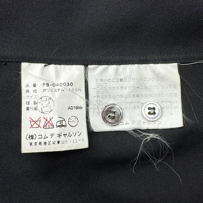 COMME des GARCONS HOMME PLUS 99AW Pullover Black Size M