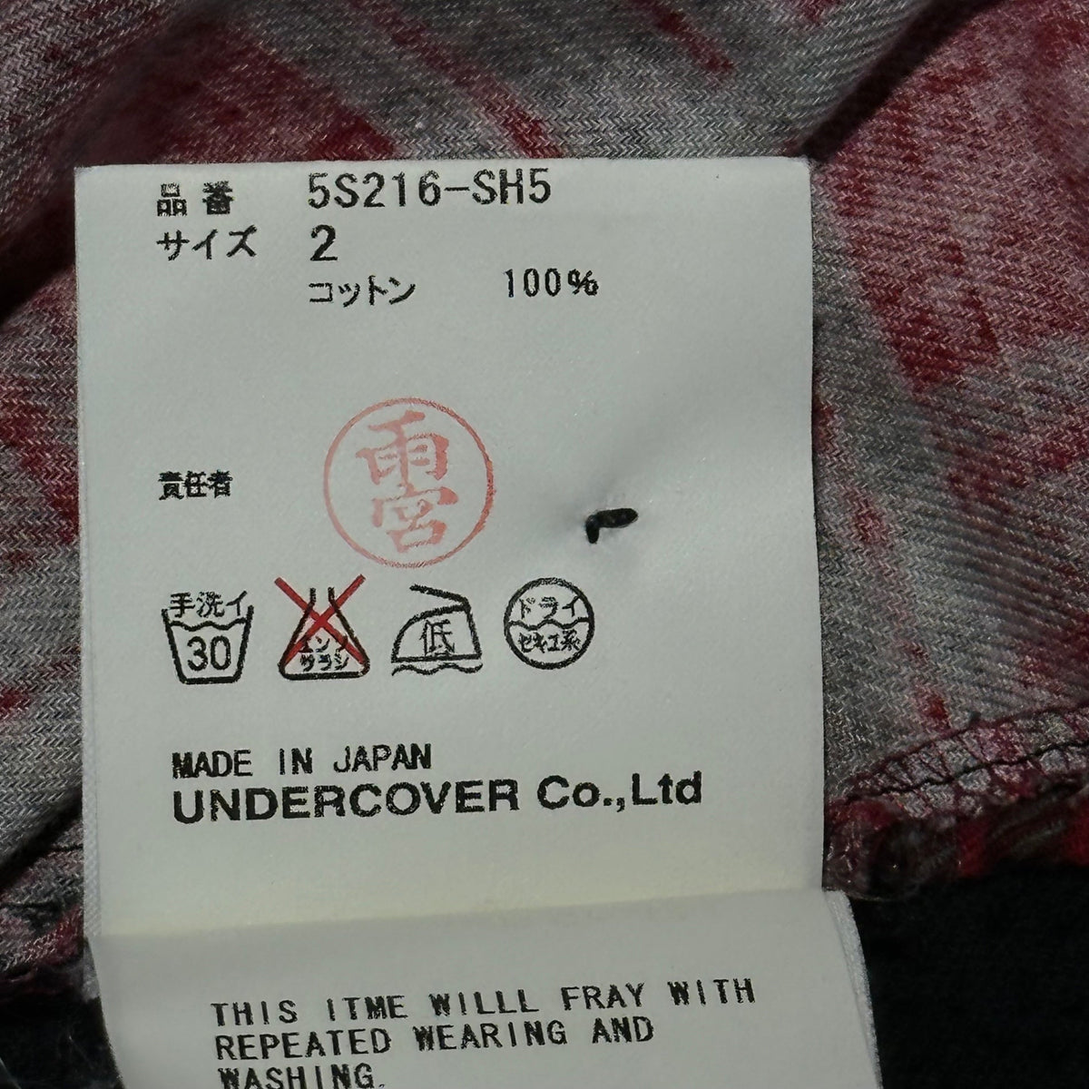 UNDERCOVERISM 05SS Reconstructed Side Black Red Shirt Size 2