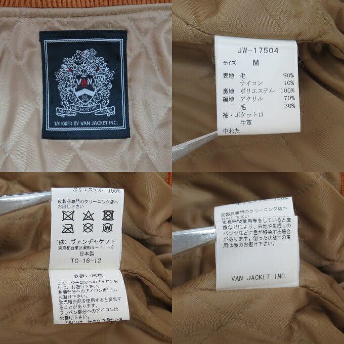 VAN JACKET Premium Stadium Jumper Orange Size M