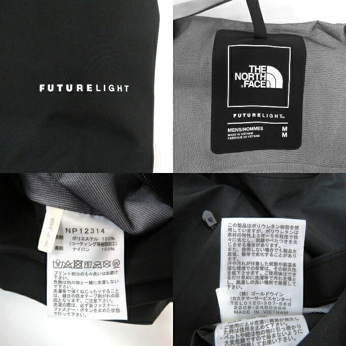 THE NORTH FACE FutureLight Drizzle Jacket Black Size M