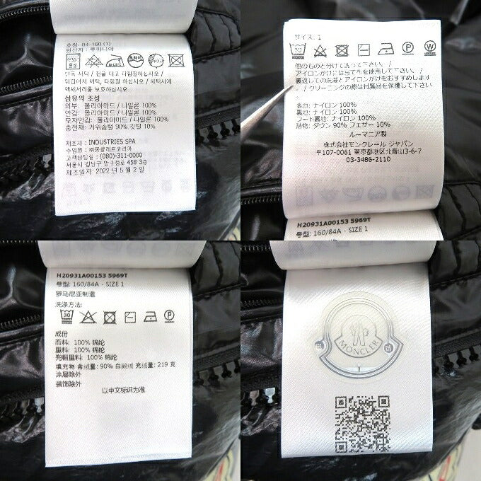 MONCLER Maya 70th Anniv Down Jacket Black Size 1