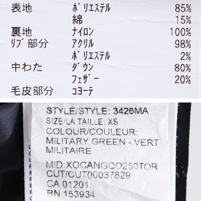 CANADA GOOSE Chateau Parka Fusion Fit Green Size XS