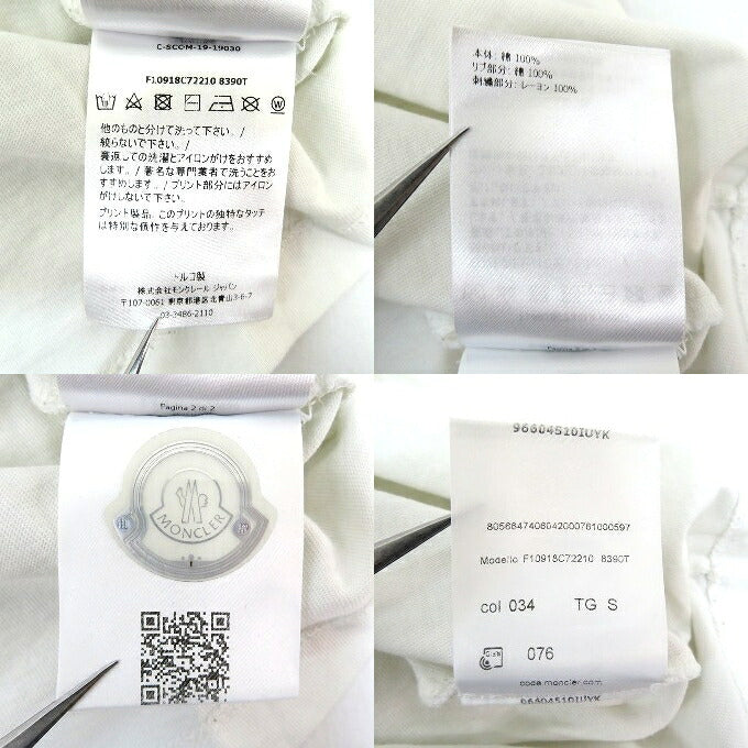 MONCLER White Graphic Print Crewneck Sleeve T-Shirt Size S