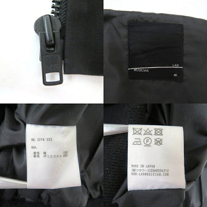LAD MUSICIAN 18AW Double Army Cloth Bomber Black Size 46