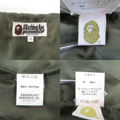 A BATHING APE 1ST CAMO SHARK Mountain Parka Green Hoodie Size XL