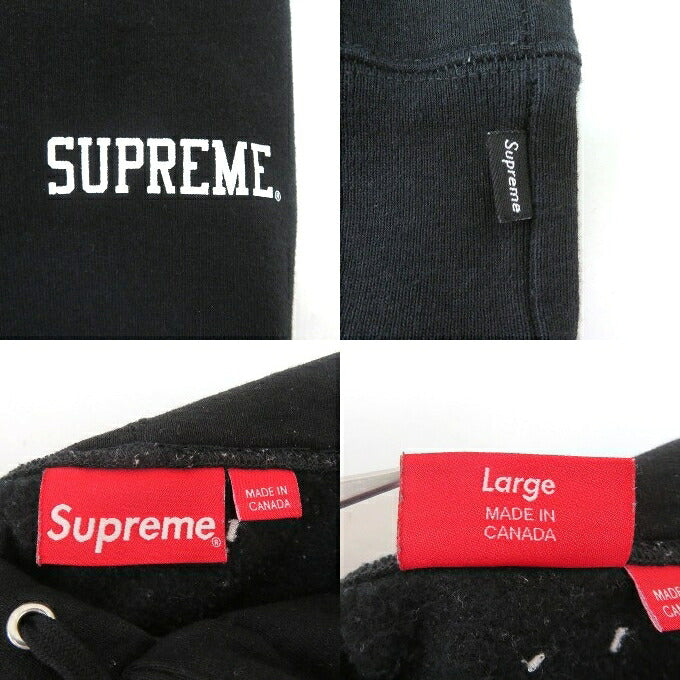 Supreme x Ralph Steadman Skull Hoodie Black Size L