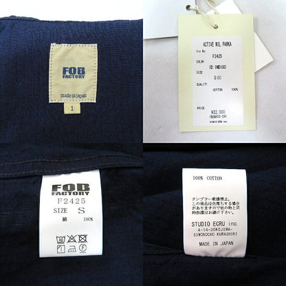 FOB FACTORY Active Mil Ripstop Military Jacket Indigo Size S