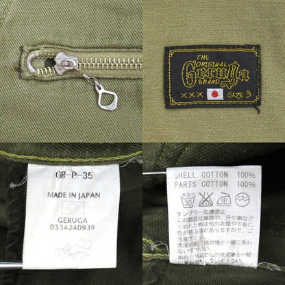 GERUGA Khaki Overalls Size 3