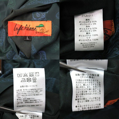 LEFT ALONE Ghost Reversible Brown Jacket Size L