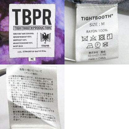 TIGHTBOOTH PRODUCTION Color Wave Aloha Shirt Ppl/Blue Size M