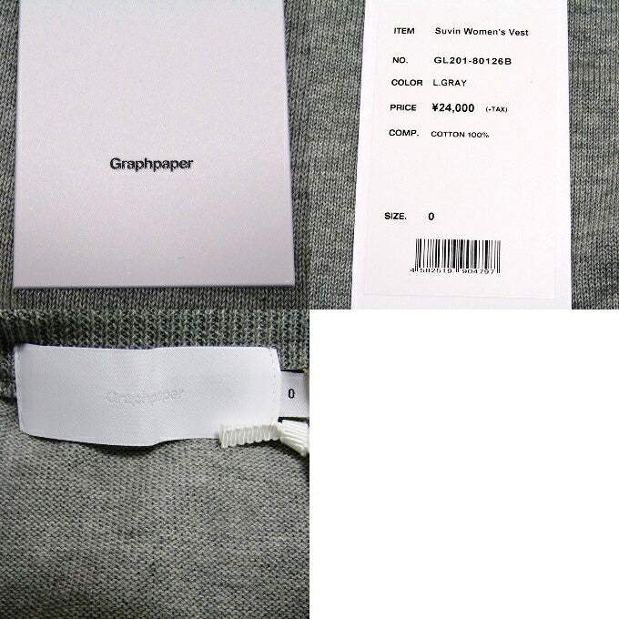 Graphpaper Suvin Cotton Knit Vest Light Gray Size 0