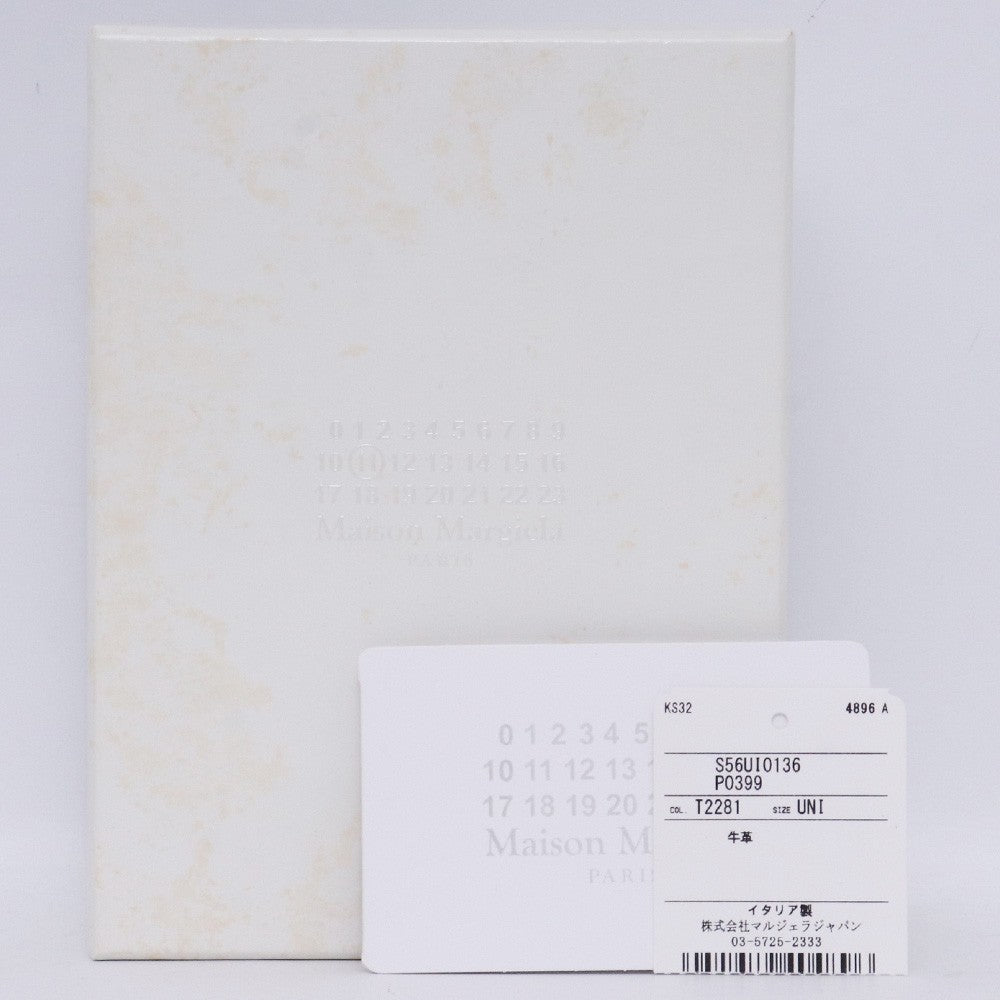 Maison Margiela Brown Leather Envelope Mini Wallet Size F