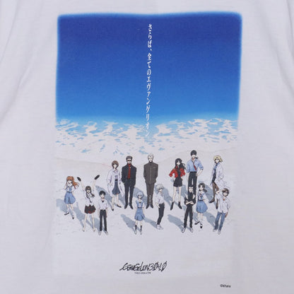 SAINT MICHAEL x Evangelion EV SS T-Shirt White Size XL