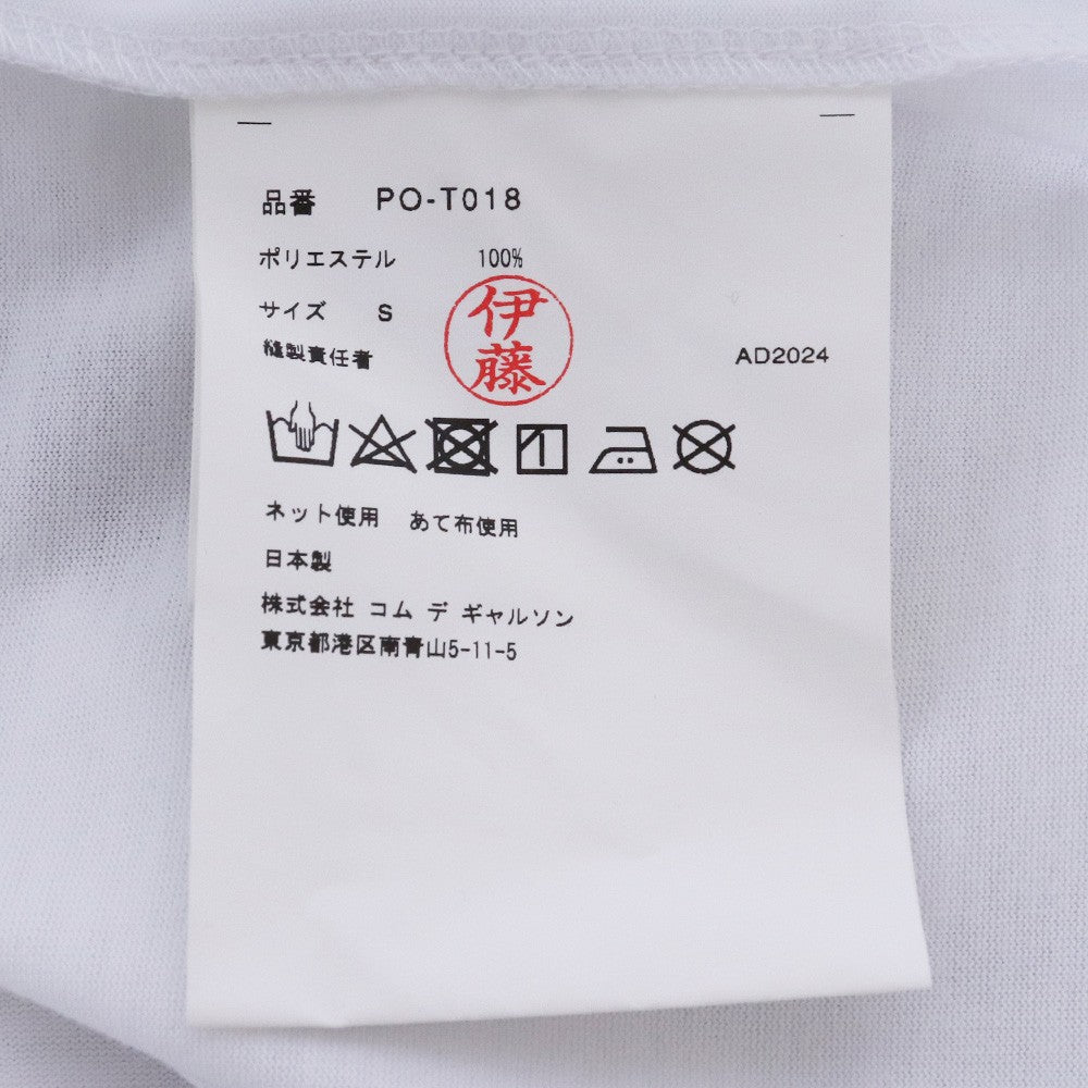 Comme des Garcons Homme Plus 25SS Pocket T-Shirt Size S