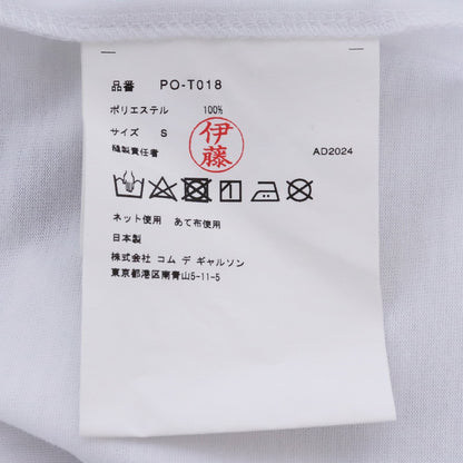 Comme des Garcons Homme Plus 25SS Pocket T-Shirt Size S