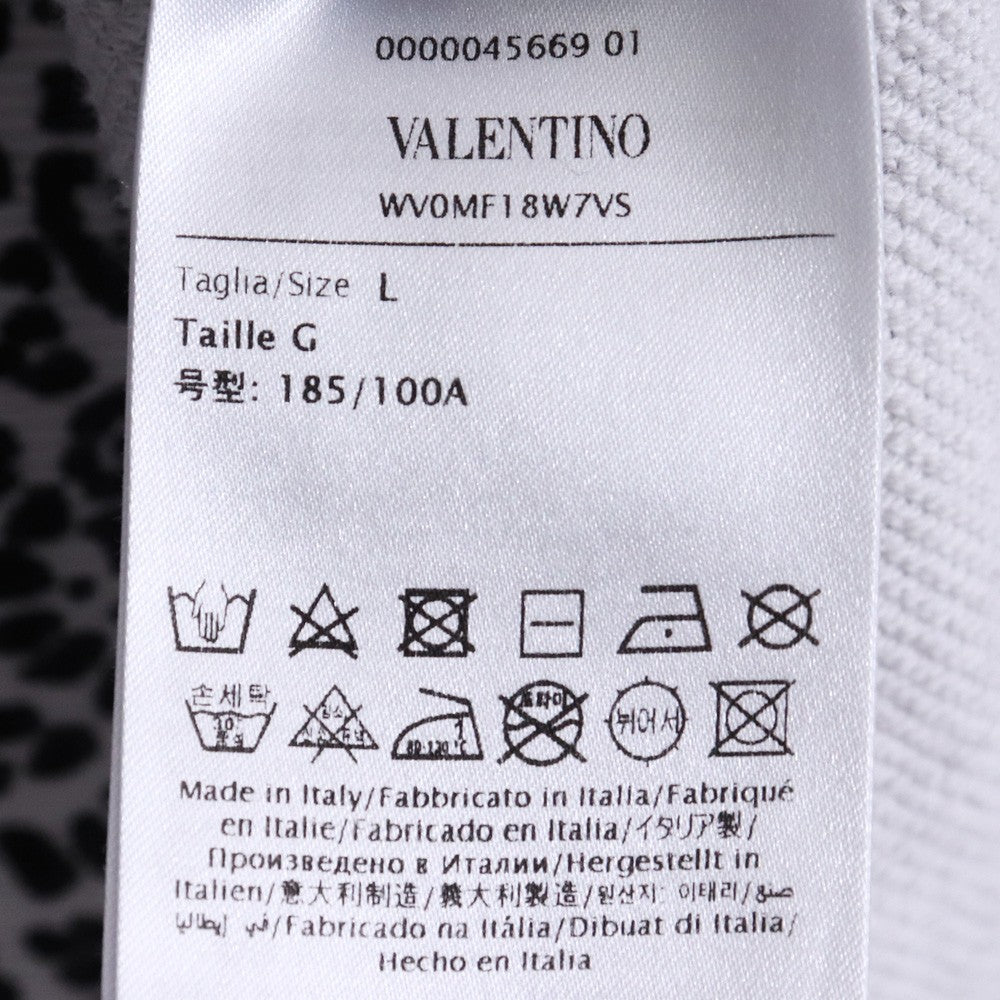 VALENTINO Leopard Print Sweatshirt White Black Size L