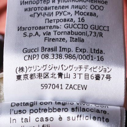 GUCCI Houndstooth Double Breasted Vest Brown Size 44