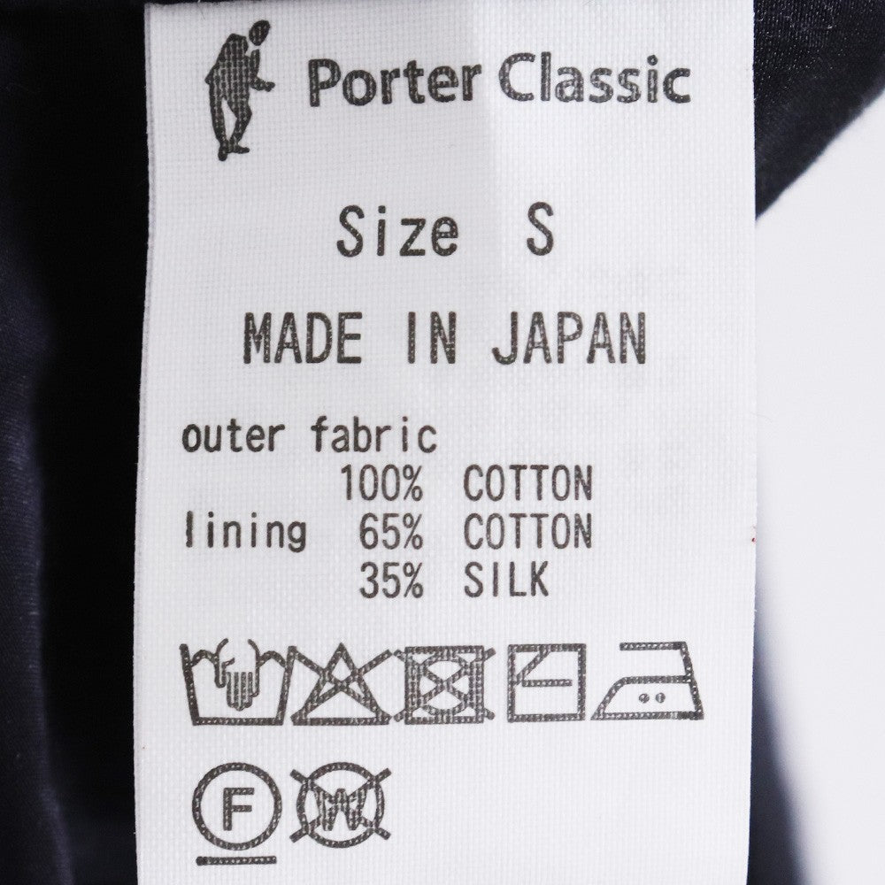 PORTER CLASSIC Sashiko Single Riders Jacket Black Size S