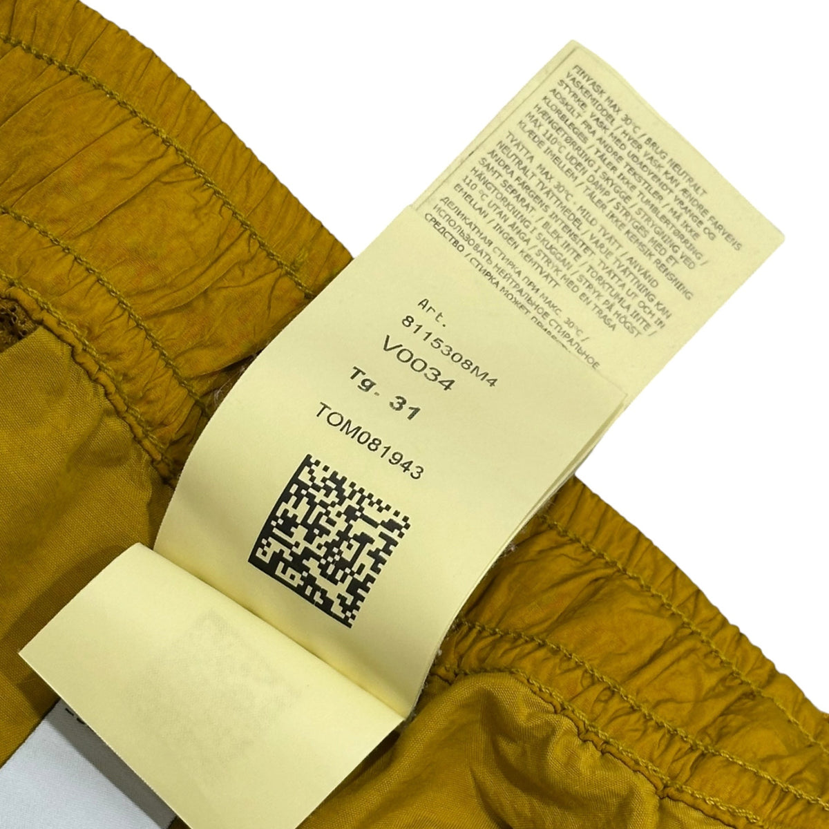 STONE ISLAND 24AW Brushed Nylon Loose Pants Yellow Size W31