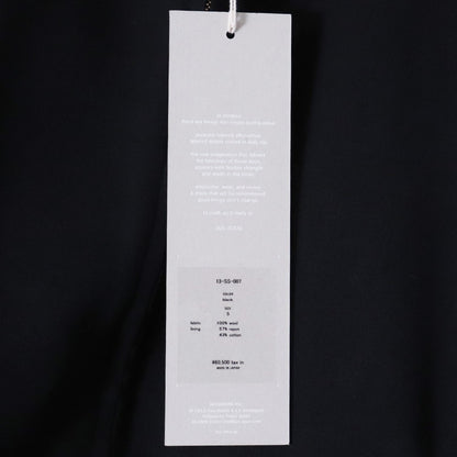 SUS-SOUS 25AW Drizzler Jacket Black Size 5