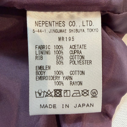 Needles 23SS Blue Award Jacket Size L