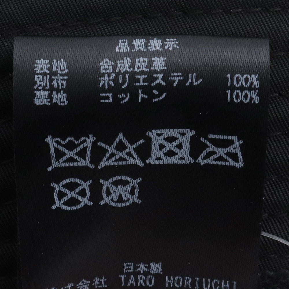 KIJIMA TAKAYUKI × TH Eco Leather Bucket Hat Size 2
