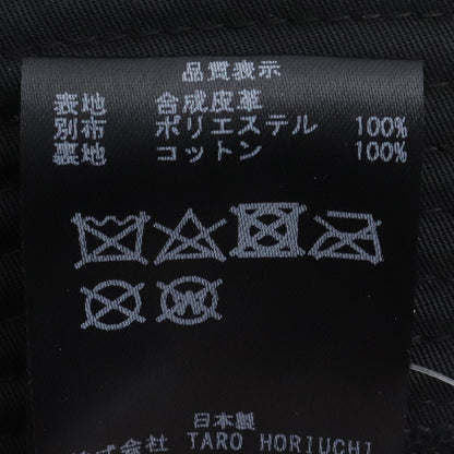KIJIMA TAKAYUKI × TH Eco Leather Bucket Hat Size 2