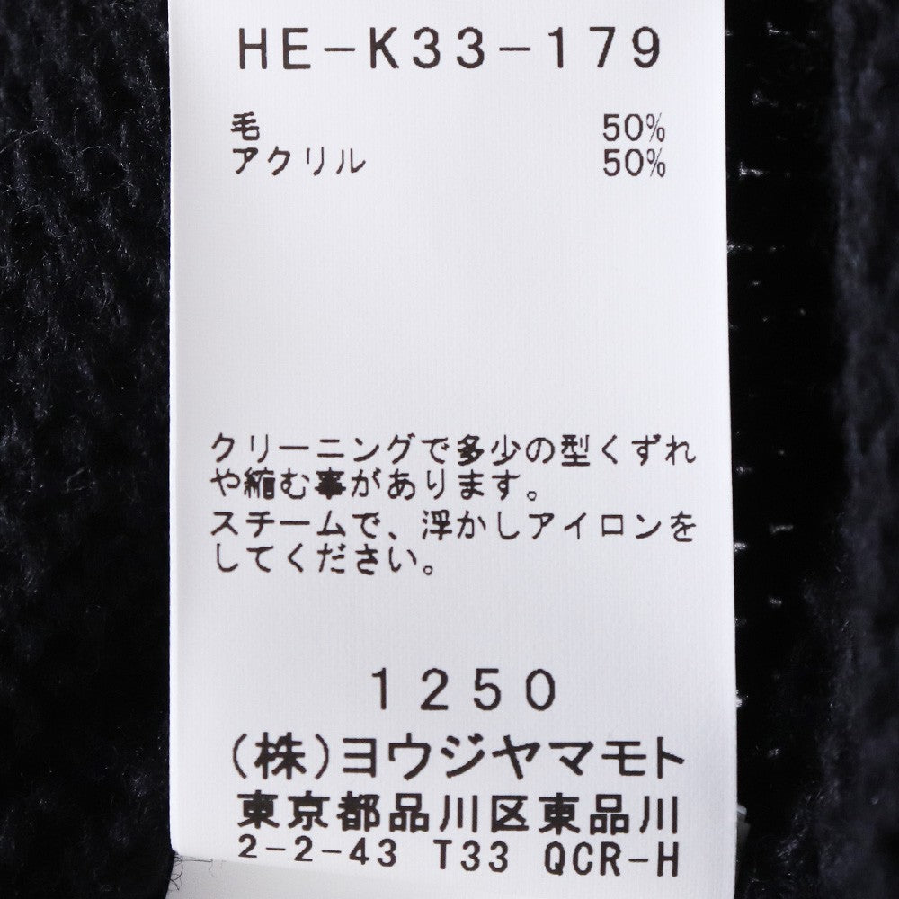 YOHJI YAMAMOTO POUR HOMME 22AW Reissue Bone Knit Size 3
