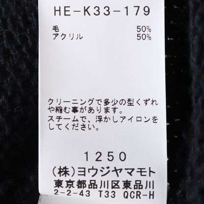 YOHJI YAMAMOTO POUR HOMME 22AW Reissue Bone Knit Size 3