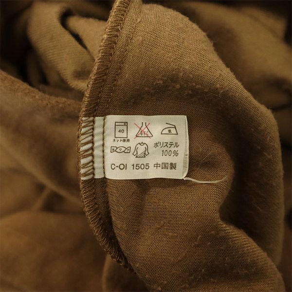 WAREHOUSE Long Sleeve Shirt Brown Size L