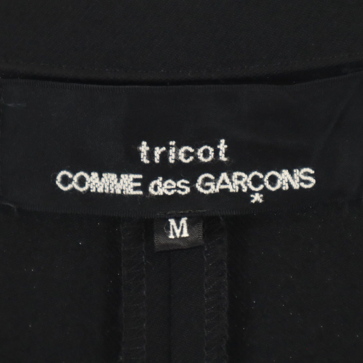 COMME des GARCONS Tricot 1991 Jumpsuit Black Size M