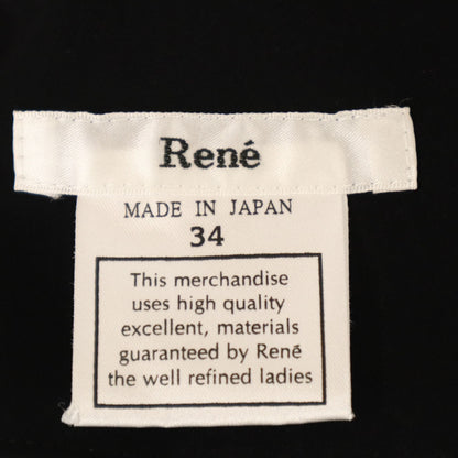 Rene Japanese Jumpsuit Black Size 34