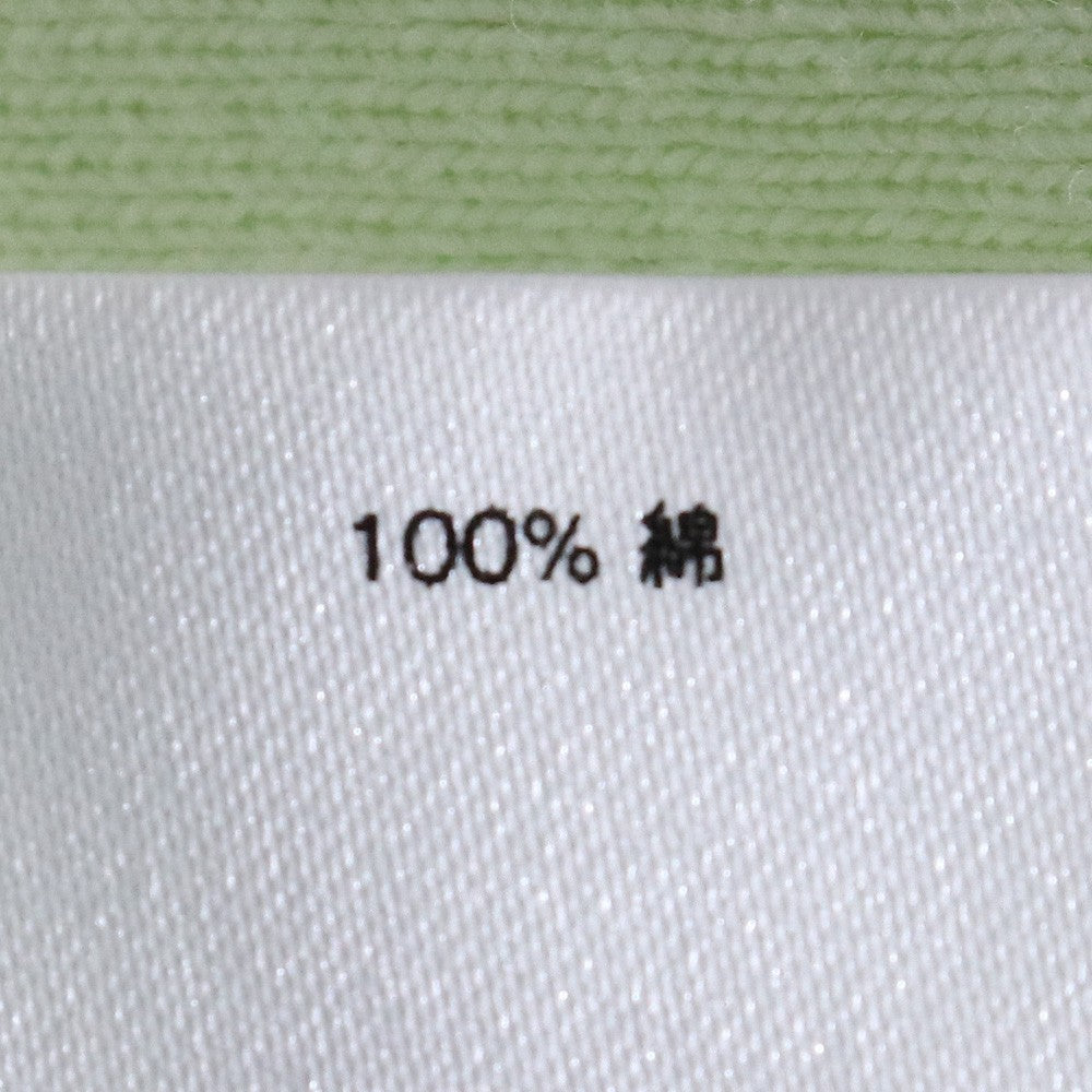 SUPREME 17AW Box Logo Hooded Sweatshirt Lime Size M