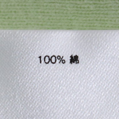 SUPREME 17AW Box Logo Hooded Sweatshirt Lime Size M