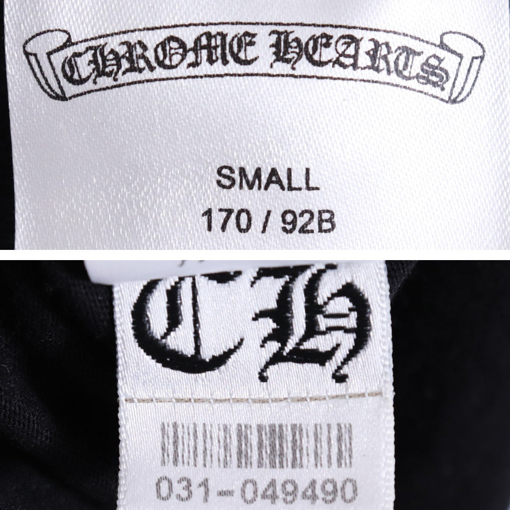 CHROME HEARTS Horseshoe Logo Pocket T-Shirt Black Size S
