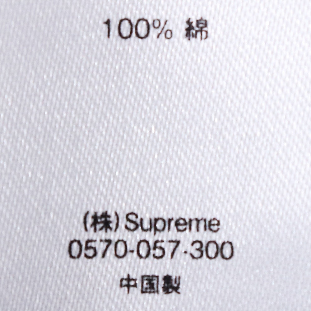 Supreme 21SS Cargo Flight Pants Navy Size 30