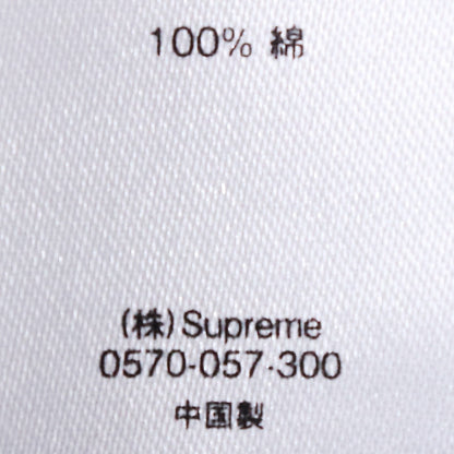 Supreme 21SS Cargo Flight Pants Navy Size 30