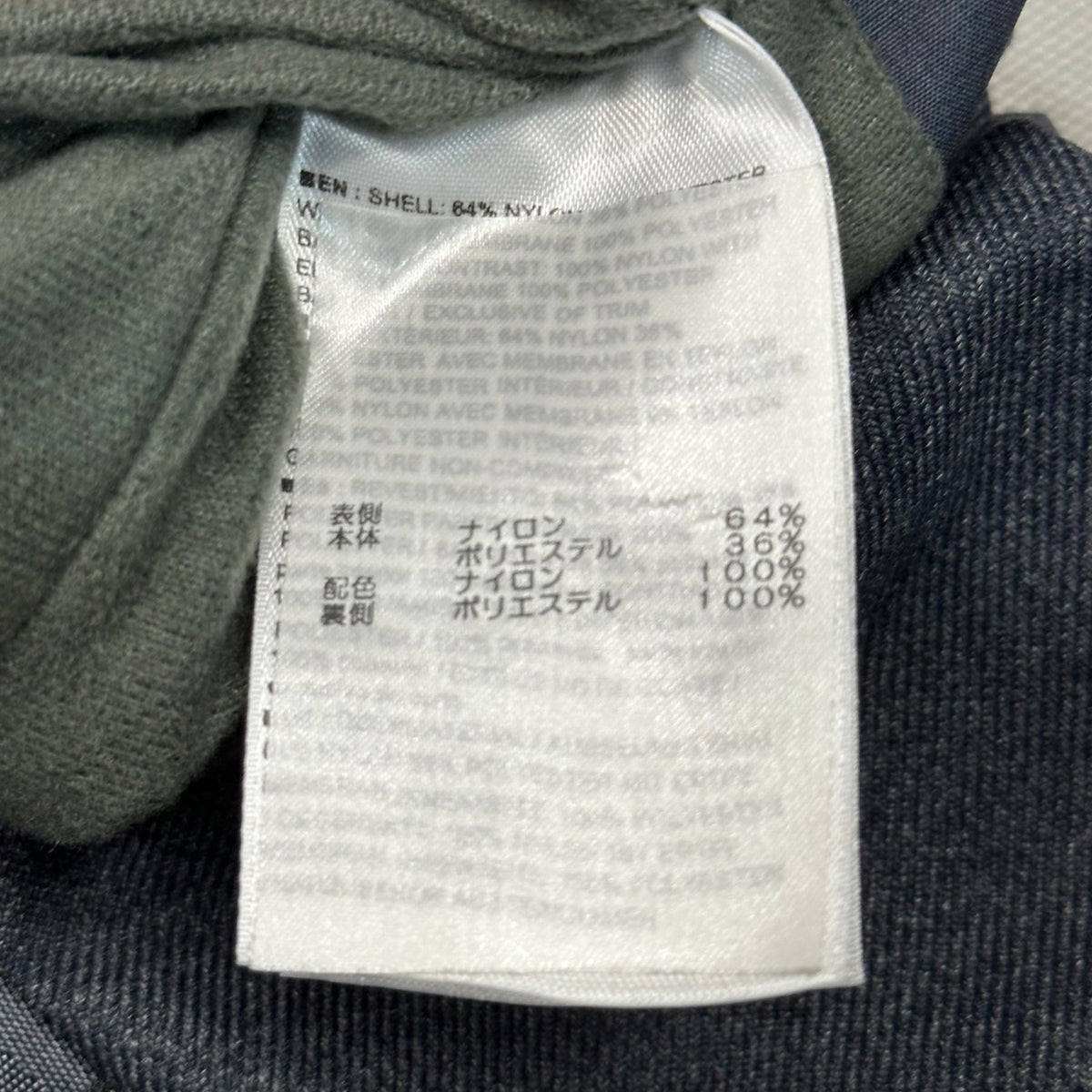 ARC'TERYX VEILANCE 3L GORE-TEX Navier AR Coat Size XS