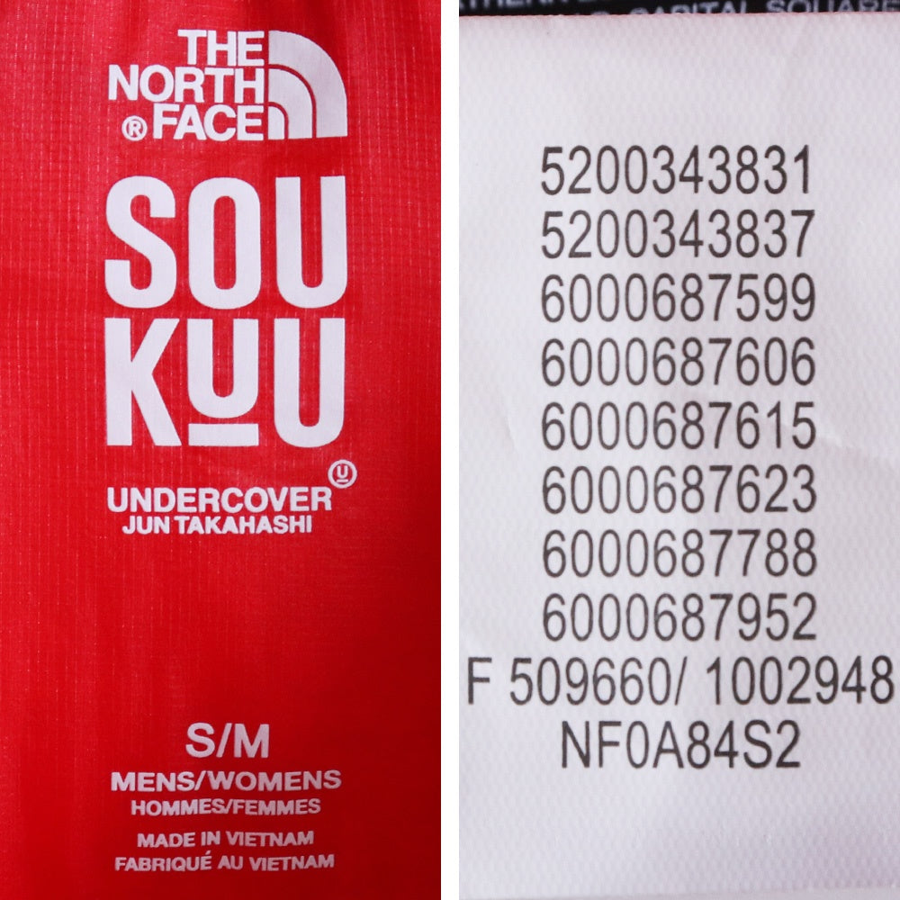Undercover x TNF Soukuu Nuptse Down Jacket Size S/M