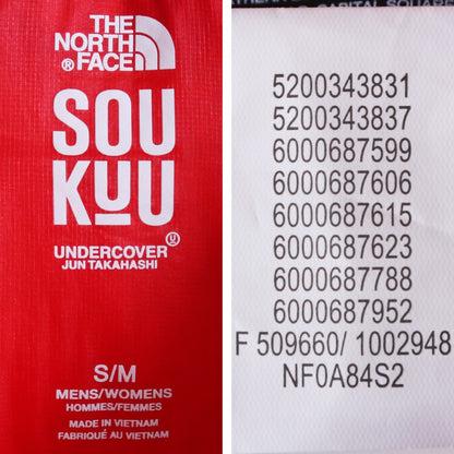 Undercover x TNF Soukuu Nuptse Down Jacket Size S/M