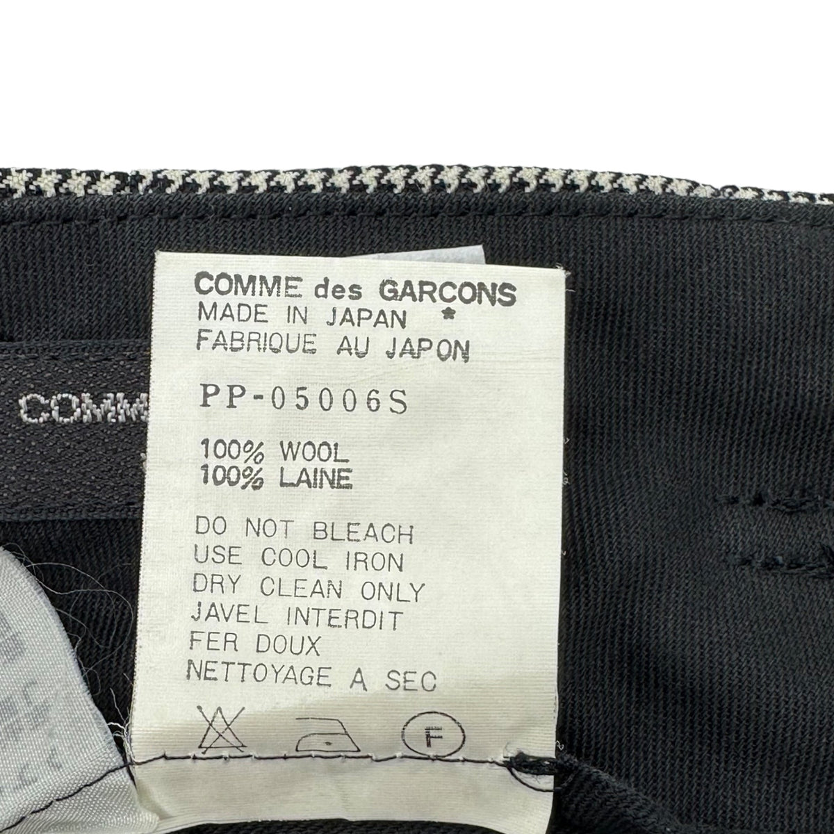 COMME des GARCONS HOMME PLUS 89AW Slacks Multi Size S