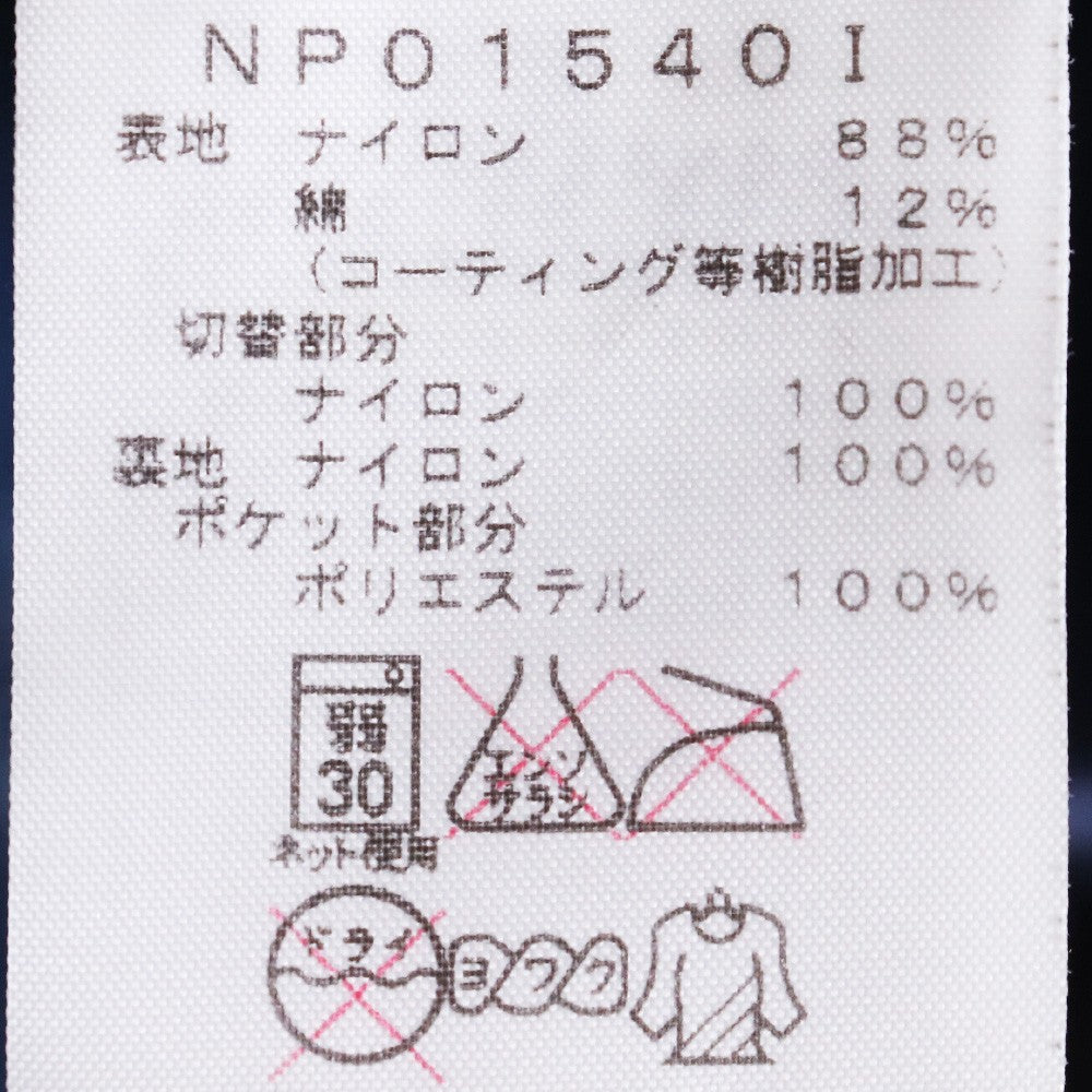 SUPREME x THE NORTH FACE 15SS Denim Dot Jacket Indigo Size S