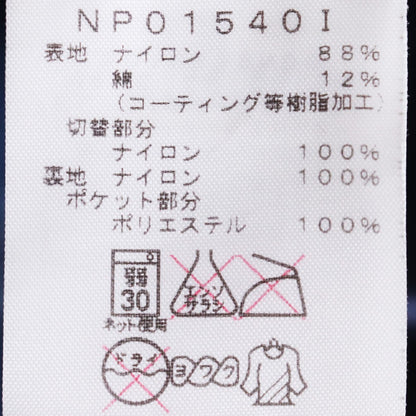 SUPREME x THE NORTH FACE 15SS Denim Dot Jacket Indigo Size S