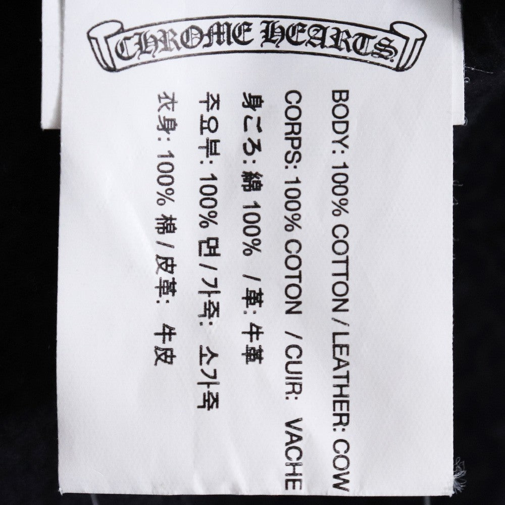 CHROME HEARTS Y NOT Cemetery Cross Sweatshirt Black Size L
