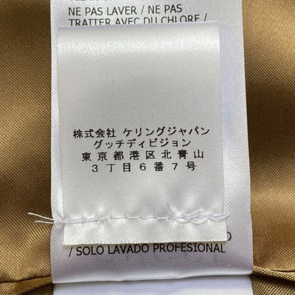 GUCCI × ADIDAS 22SS Interlocking G Shirt Beige Size 50