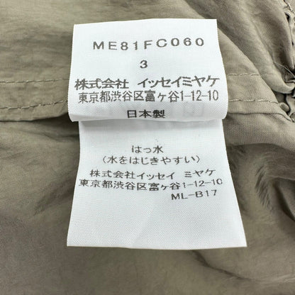ISSEY MIYAKE MEN 18SS Open Collar Wind Coat Beige Size 3